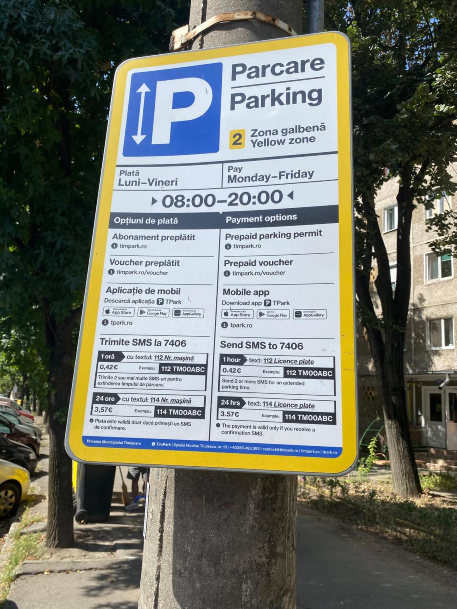 Smp Apartment تيميشورا المظهر الخارجي الصورة